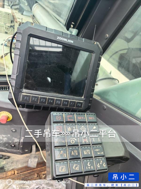 https://assets.gongji58.com/2026-10-01/e5qlgexe201790857833.jpg?watermark/1/image/a29kbzovL2dqZ2ovd2F0ZXJtYXJrL2RjLnBuZw/gravity/South/dx/0/dy/200/wst/2/ws/1|imageView2/0/w/1024/interlace/1